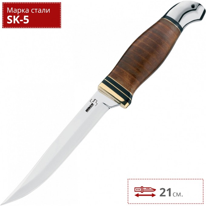Нож BOKER AIR FORCE PILOT SURVIVAL BK02BO155 Нож BOKER AIR FORCE PILOT SURVIVAL BK02BO155