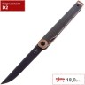 Нож BOKER KAIZEN GREEN CANVAS MICARTA BK01BO391