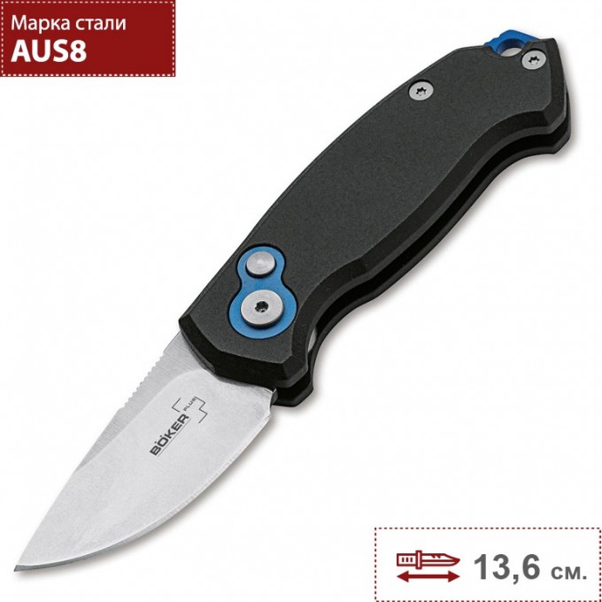 Нож BOKER KOMPAKT BK01BO625 Нож BOKER KOMPAKT BK01BO625
