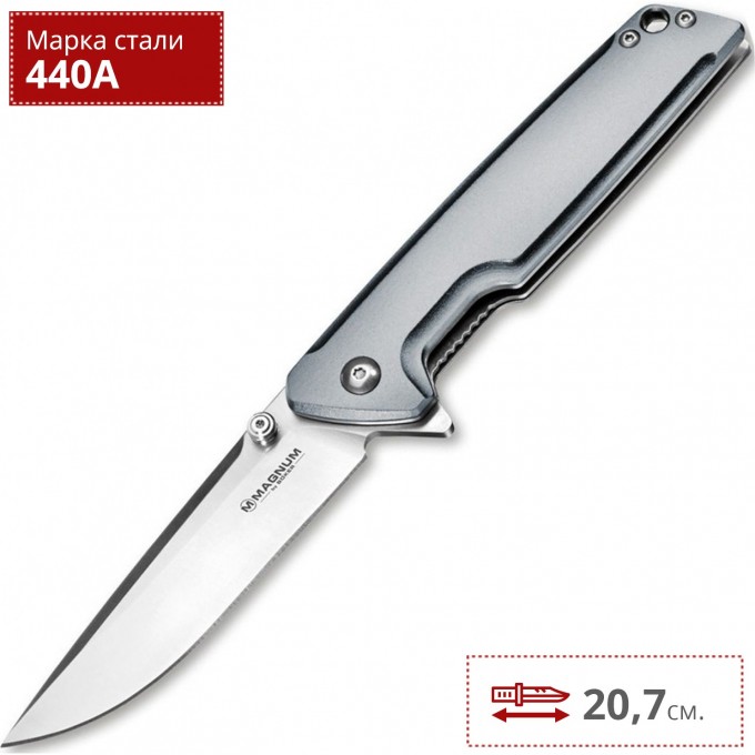Нож BOKER MAGNUM STRAIGHT BROTHER ALUMINIUM BK01MB722 Нож BOKER MAGNUM STRAIGHT BROTHER ALUMINIUM BK01MB722