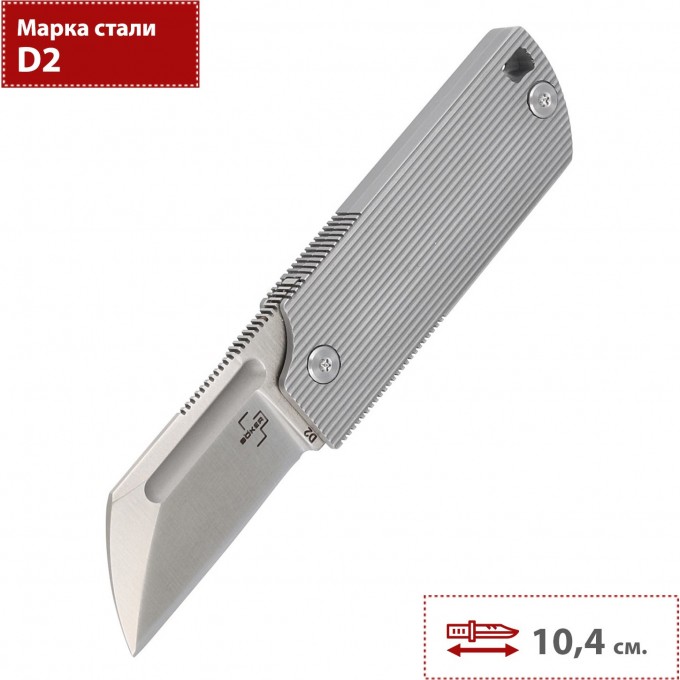 Нож BOKER PLUS BABYX FLIPPER STEEL 01BO366 BK01BO366 Нож BOKER PLUS BABYX FLIPPER STEEL 01BO366 BK01BO366