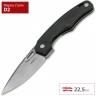 Нож BOKER PLUS WARBIRD BK01BO754