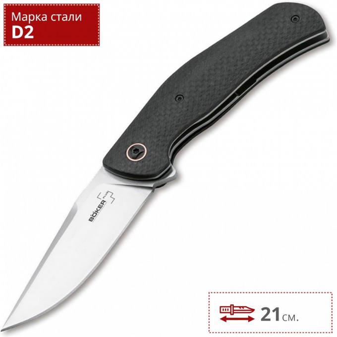 Нож BOKER ROUNDHOUSE BK01BO617 Нож BOKER ROUNDHOUSE BK01BO617