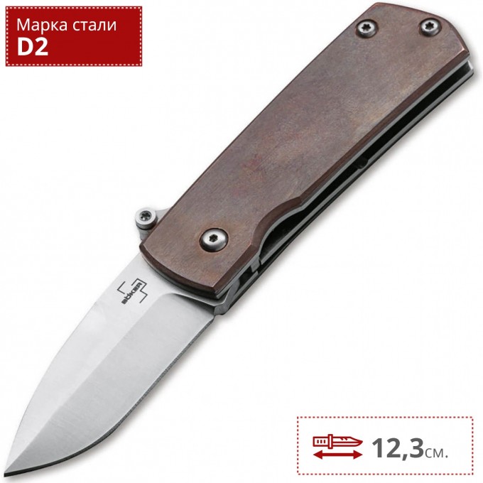 Нож BOKER SHAMSHER COPPER BK01BO362 Нож BOKER SHAMSHER COPPER BK01BO362