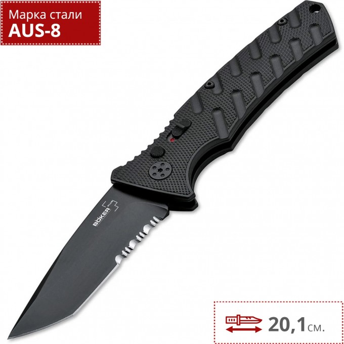 НОЖ BOKER STRIKE TANTO ALL BLACK BK01BO401 НОЖ BOKER STRIKE TANTO ALL BLACK BK01BO401
