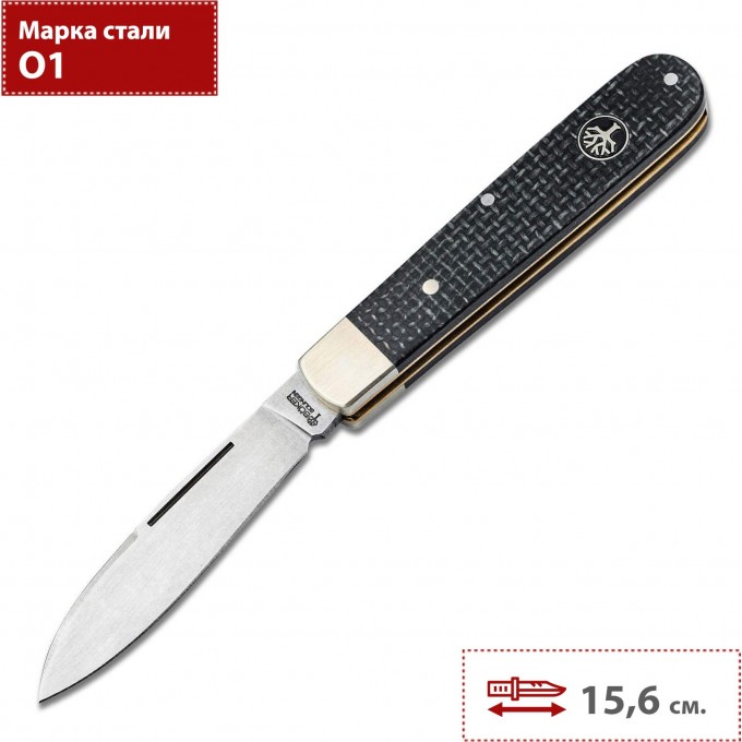 Складной нож BOKER BARLOW PRIME JUTE MICARTA BLACK 114943 BK114943 Складной нож BOKER BARLOW PRIME JUTE MICARTA BLACK 114943 BK114943