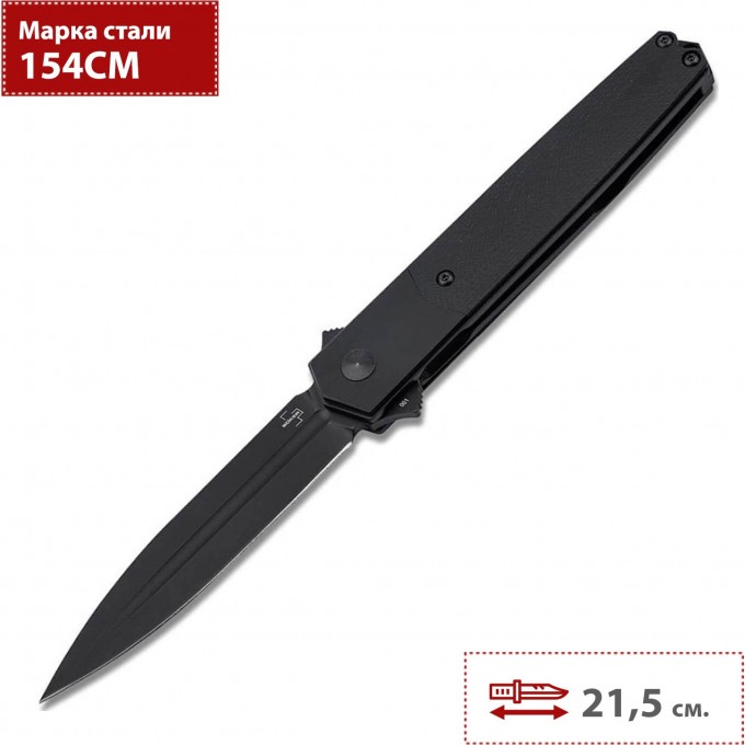 Складной нож BOKER KWAIKEN SYM 01BO635 BK01BO635 Складной нож BOKER KWAIKEN SYM 01BO635 BK01BO635