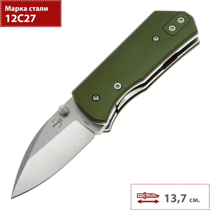 Складной нож BOKER LEFTI 01BP0006 BK01BP0006
