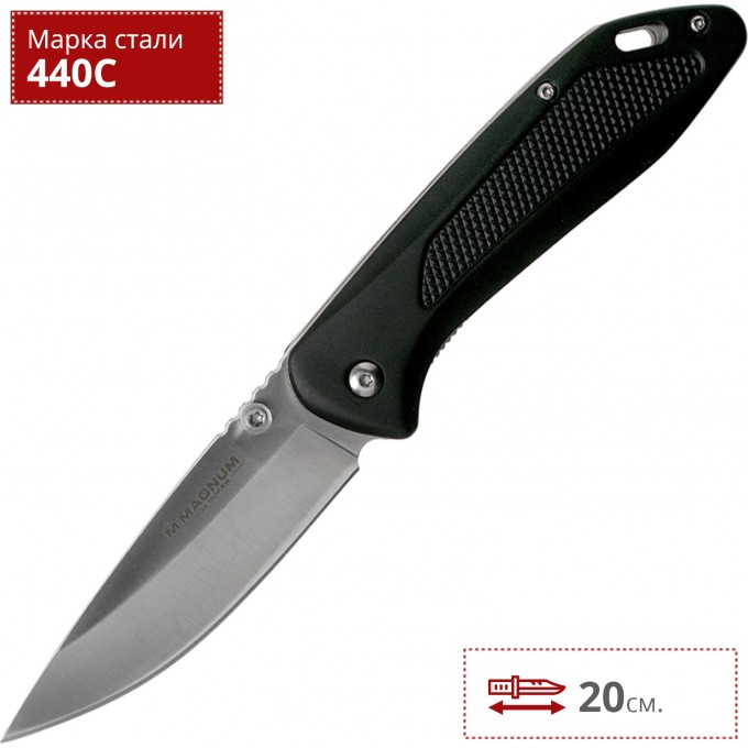 Складной нож BOKER MAGNUM ADVANCE 01RY302 BK01RY302 Складной нож BOKER MAGNUM ADVANCE 01RY302 BK01RY302