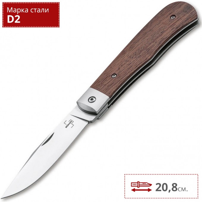 Складной нож BOKER PLUS BONFIRE 01BO181 BK01BO181 Складной нож BOKER PLUS BONFIRE 01BO181 BK01BO181
