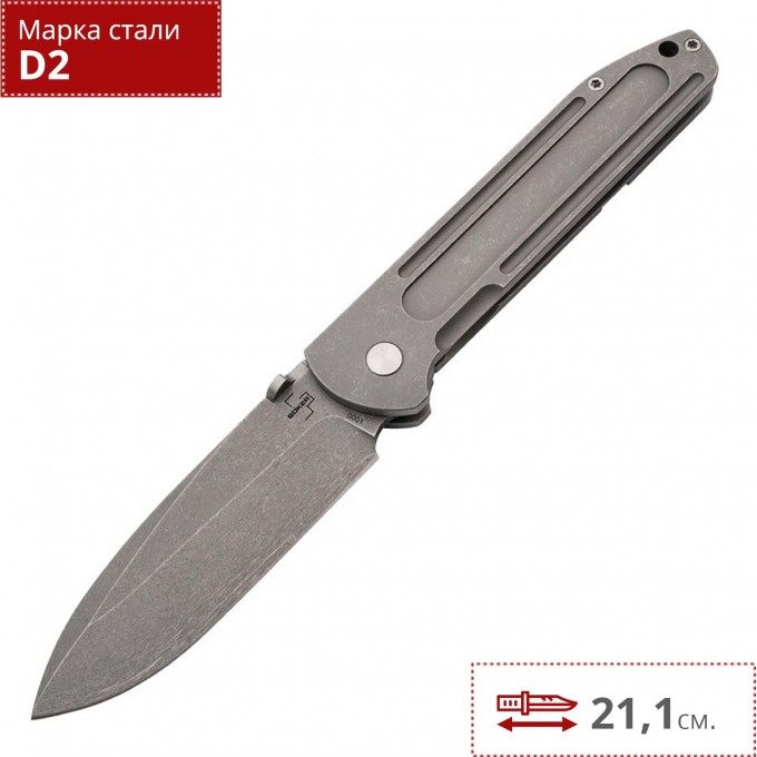 Складной нож BOKER PLUS EVADE 01BO384 BK01BO384
