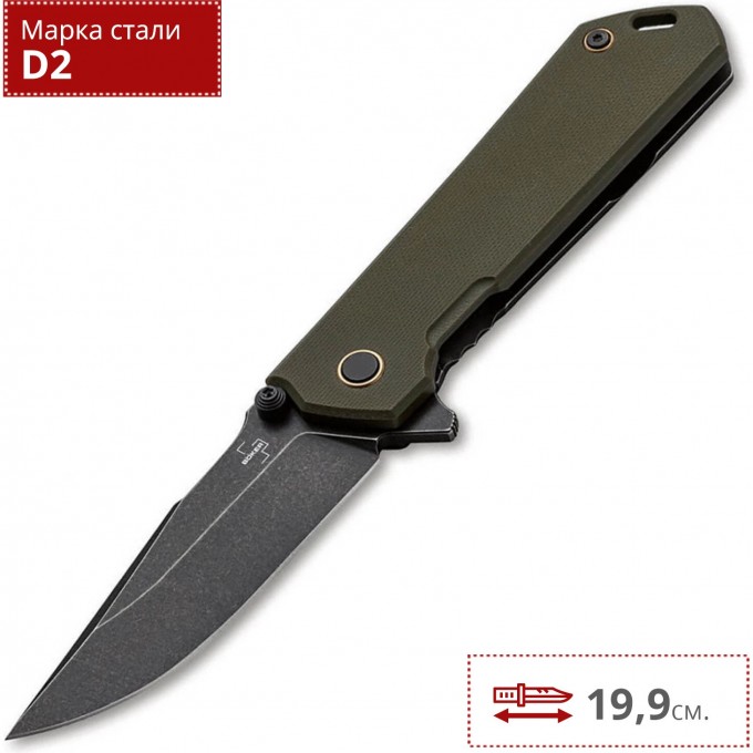 Складной нож BOKER PLUS KIHON ASSISTED 01BO164 BK01BO164 Складной нож BOKER PLUS KIHON ASSISTED 01BO164 BK01BO164