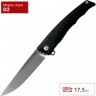 Складной нож BOKER PLUS SHADE 01BO240 BK01BO240
