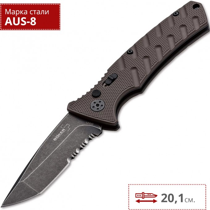 Складной нож BOKER PLUS STRIKE TANTO PS 01BO425 BK01BO425 Складной нож BOKER PLUS STRIKE TANTO PS 01BO425 BK01BO425