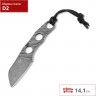 Скелетный нож BOKER PLUS KAZHAN 02BO069 BK02BO069