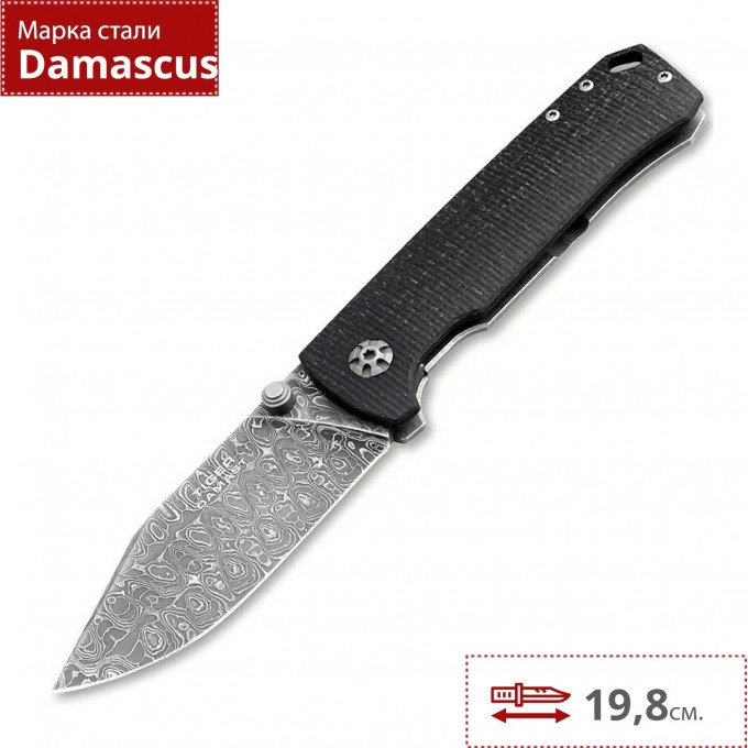 Складной нож BOKER TIGER 111103DAM BK111103DAM Складной нож BOKER TIGER 111103DAM BK111103DAM